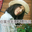 suix