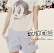 xiao