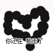 www8