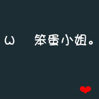 WBX