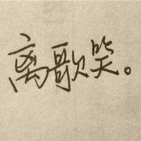 zhou