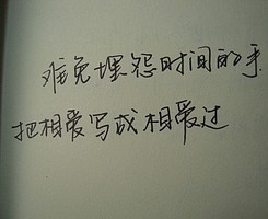 cap_