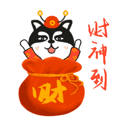 Huj