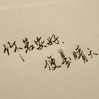 1803