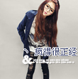 xiao