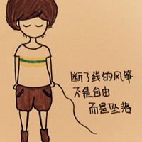 chen