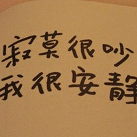 小丑鱼