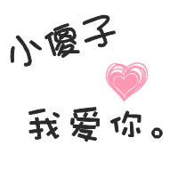 xcv个