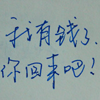 活在今天