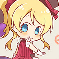 tiny