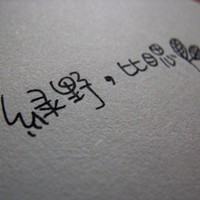 fjb
