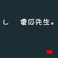 月隐雾山