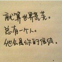 Deyi