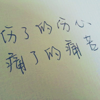 miss