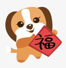 booc