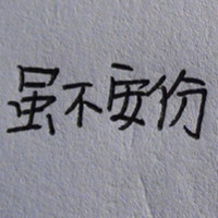 vhxs