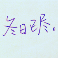 taoq