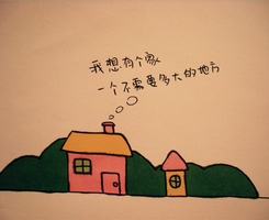 洗衣机