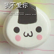 第五