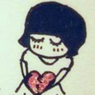 shij