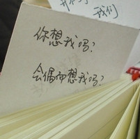 曾骤骤