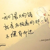 liao