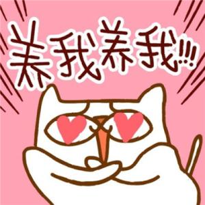 zhon