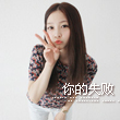 慕可的马