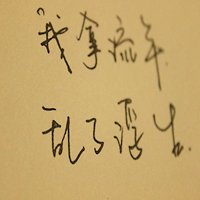 qq61