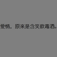 热河