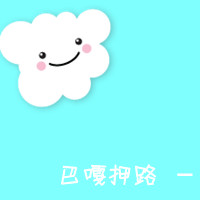 超级炮灰