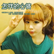 阿鱼