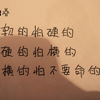 xuqi