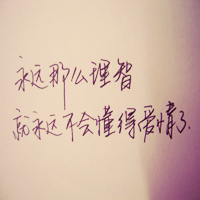 深海未蓝