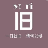 wjbu