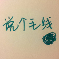 lero