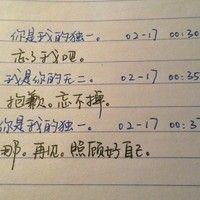 yuxi