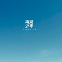 鸽子