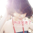 fanl