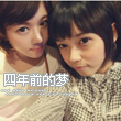 李德涛