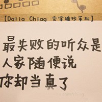 dtj8
