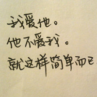 kang