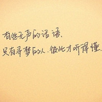 勿忘