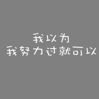 lcyj