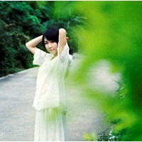 ashu