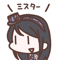 Misa