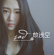 ai15