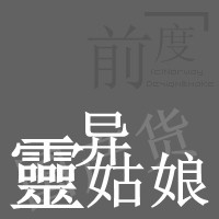 jy02
