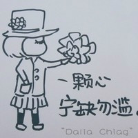 mula