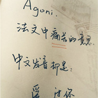 涨得